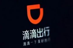 [7分钟教程]安康工程咨询公司_哔哩哔哩-3